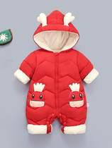 Baby jumpsuit winter winter wear plus velvet thickened baby winter wear out children crawling clothes Winter Men