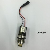 Hansgejahansgrohe induction taps accessories 95654000 electric eye probe electromagnetic switch valves