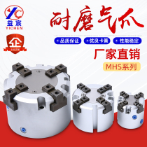 Pneumatic finger cylinder MHS2 MHS3 MHS3 20D 32D 32D 40D 63D 63D pneumatic pneumatic claw