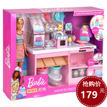 Barbie Barbies dessert baking kitchen GFP59 Girl house kitchen cooking simulation toy