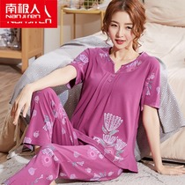Antarctic pajamas female summer short sleeve trousers cotton summer thin cotton loose middle-aged mother home suit suit