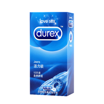 Durex male condom vitality 12