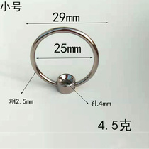 Cutting Board Chopping Block Handle Ring Pull Ring Handle Ring Single Hole Round Drawer Medicine Cabinet Handle Metal Rings Handle