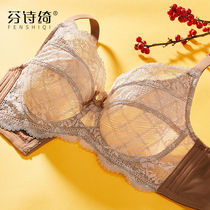 New Pink Poetry Pic New Lingerie Women No Sponges Ultra Slim Speed Dry Full Cups Big Chest small bra Upper Tootheca