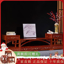 Red Wood TV Cabinet Solid Wood Guest Hall Furniture New Chinese Imitation Antique Belt Pumping TV Enclosure Hedgehog Purple Sandalwood Cabinet