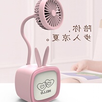 Desktop square cute rabbit small fan USB charging portable dormitory student children bedside with light electric wind