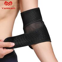 Elbow protection male elbow protection sleeve arm sheath knee protection tennis elbow fishing warm fitness Bench Press