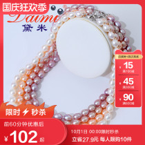 Demi Jewelry Plain 7-8mm Freshwater Pearl Necklace for Mothers Day Gifts for Mothers Day