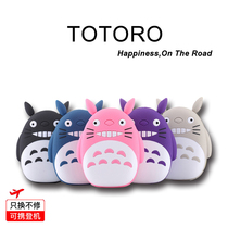 Cartoon cute ears Chinchilla Doudou Dragon mobile power cute goddess charging treasure Mobile phone universal custom LOGO