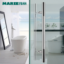 Mary Stainless Steel Glass Door Pull Handle Bathroom Door Moving Pull Handle Shower Handle Large Pull Door Handle