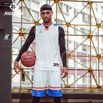 Quasi basketball suit set College Students men and women Large size loose competition training team DIY custom basketball team uniform