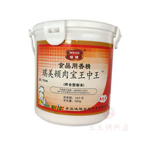 Taste Qi Qi Meyton Meatless Wang Zhongwang 500g powdery essence meat quality improver Baozi filling meatballs ham