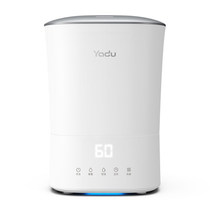 Suball humidifiers Home Bedrooms Pregnant pregnant baby Large capacity air with water added to wet SC280-SKN049