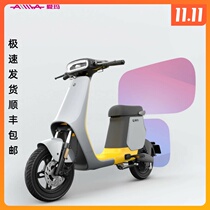 Emma electric car small love new lithium battery intelligent positioning new national standard battery small mobile electric bicycle