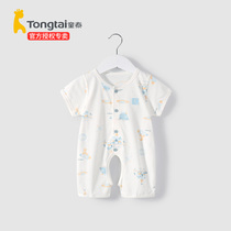 Tongtai Baby short-sleeved one-piece summer thin new baby clothes Infant Haiyi summer cotton monk clothes