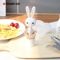 Korea changsin changxin creative cute bunny toothpick box personality cartoon rabbit portable cotton swab toothpick box