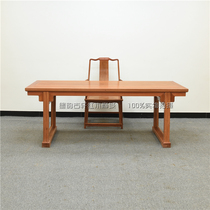 Mahogany Furniture Painting Table Solid Wood Calligraphy Table Desk Burmese Rosewood Solid Wood Chinese Antique Painting Desk