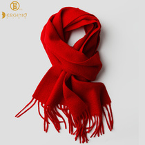 Italian Erginio girl cashmere scarf new autumn and winter warm pure color water pattern childrens scarf