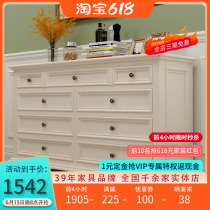 American Countryside Full Wood Nine Bucket Cabinet White Small House Type Guest Hall Furniture Bedroom Containing Lockers Multifunction