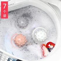 Floating remover washing machine Filter bag multifunctional washing bag suction bag washing bag dedicated to hair artifacts