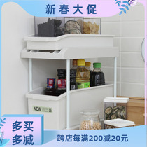 South Korea imported CHANGSIN multi-layer shelf Pull-out kitchen storage shelf Seasoning bottle storage rack storage box