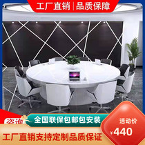 Round Meeting Table Minimalist Modern Custom White Office Training Round Table Subsidiaries Large Conference Table Arcs