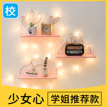 Iron hanging basket dormitory bedside artifact living room bedroom wall hanger non-perforated decoration hanging wall storage rack