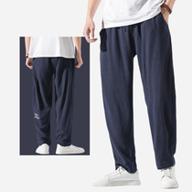 Zuo Du large mens summer linen mens casual pants plus fat large straight wide leg pants Chinese style pants men