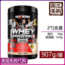 American Straight Mail Sixstar Muscle Tech Isolated Whey Protein Powder 2 Lbs Total 907g Protein Gain Muscle Muscle