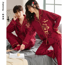 Newlywed couple pajamas spring and autumn cotton long sleeves autumn style one man and one woman red wedding homewear autumn and winter set