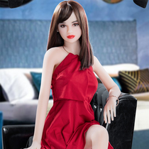 Solid doll Full silicone simulation punching inflatable doll Live version of the male female doll intelligent robot girlfriend ai