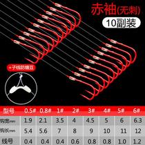 Poke my carp Barb special fishing line Yellow-tailed Qingfish Competitive Grass Fish Special Price Tie Good Fish Hook Strings Hook Knots