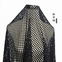 Black and white diamond big mesh gauze material hollow bottoming shirt hole denim patch elastic fishing net grid fabric DIY