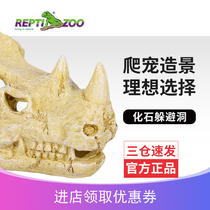 REPTIZOO lizard pet snake BAO WEN guard house natural stone simulation crawler evasion cave landscape