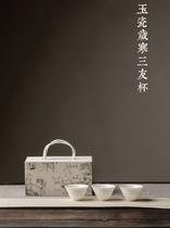 Shu carved jade porcelain essays Cup relief year three friends Cup ceramic kung fu tea set Tea Cup household tea cup set
