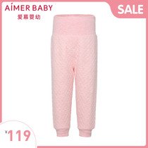 Adoring children baby girls toddlers newborns baby plants warm home bottoming pajamas trousers plant dyeing