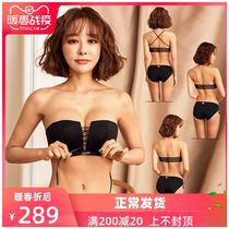 Unshoulder-strapped underwear woman anti-slip clustering bras anti-walking breast wrapped with wedding dress invisible sexy back