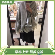 (partial spot) Finnish Lapuan Kankurit full wool pocket scarf shawl Nordic wind