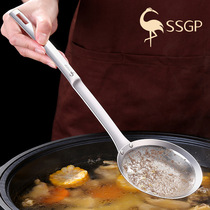 Filter Oil spoon 304 Stainless Steel Home Kitchen Scoop spoons Strainer Sieve ultra-fine Traditional Chinese Medicine Divine Instrumental Insulation spoon