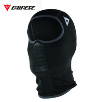 DENNIS HEADGEAR D-CORE BALACLAVA SILK BREATHABLE SWEAT-ABSORBING QUICK-DRYING MOTORCYCLE MOTORCYCLE MASK