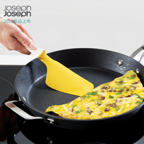 UK Joseph Creative Egg Cuisine Tool Cooking Egg-Egg Turner Egg White separated water frying egg molds