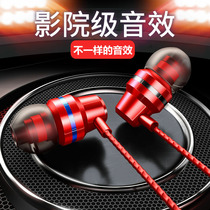 Suitable for oppok3 headset wired opr15r11r17 sub universal o in-ear high sound quality