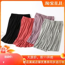 Modale Womens Home Pants 5 Points Shorts Big Code Slim Fit Casual Shorts Loose Up Pants Underpants Summer