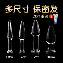 Anal Clark Transparent Anal Sexual Supplies Extension Anal SM Crystal Bar Outgoing to Develop Toys