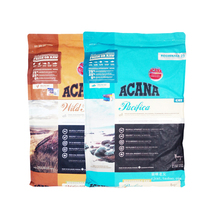 Acana Canada imported deep sea fish without grain whole cat food into kitten 5 4kg with anti-counterfeiting authorization