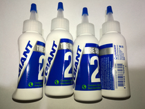  Giant Vacuum Tire Repair fluid Road Mountain Bike self-rehydration explosion-proof liquid compatible tube tire 2OZ