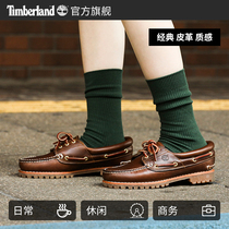 Timberland add Berlan official outdoor shoes cow leather breathable handsewn casual boat shoes women) 51304