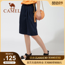 Camel Womens Clothes 2021 Summer New High - Waist Trousers Broadleg Shorts