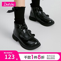 Desa girl boots 2021 Winter new female middle school children Foreign style cotton boots children sweet plus velvet low tube leather shoes