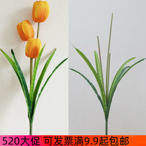 Tulip Special Flower Stem Tulip Tulip Flower Stem With Leaf Simulation Flower Rod Silkscreen Flower Material Silk Stocking String Bead Flower Rod